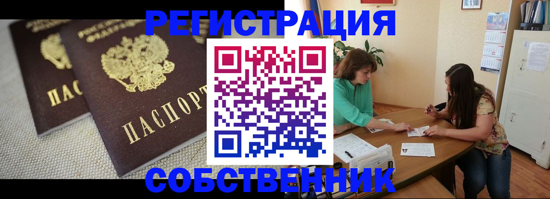 форма 3 в Ленинск-Кузнецком
